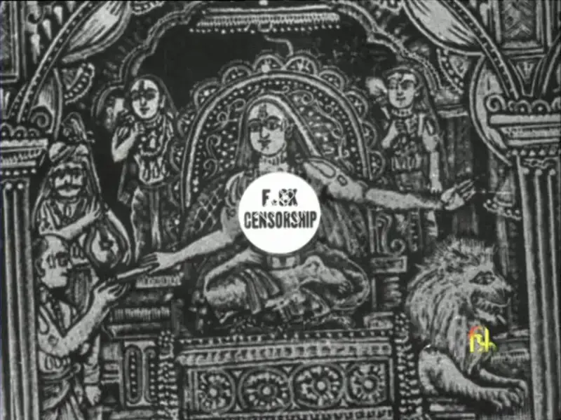 Chakraborty, NIrmal (Producer), Akash Kusum, 1965 | Pamphlet | CinemaEducation | 00553864