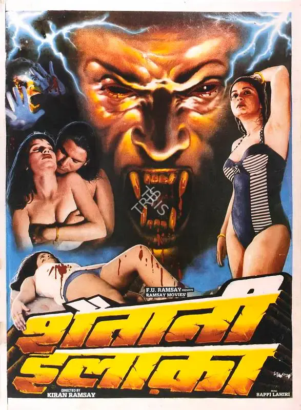 Reshma Ramsay (Producer), Shaitani Ilaaka, 1990, Full Sheet Poster
