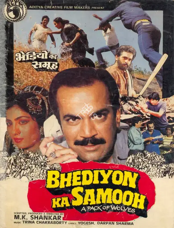 M.K. Shankar (Producer), Bhediyon Ka Samooh, 1991, Song-Synopsis Booklet