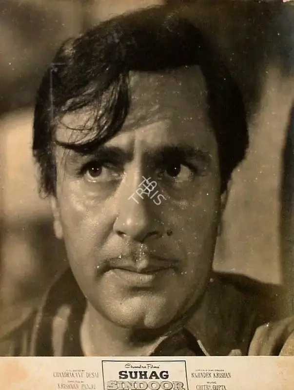 Chandrakant Desai (Producer), Suhag Sindoor, 1961, Lobby Card