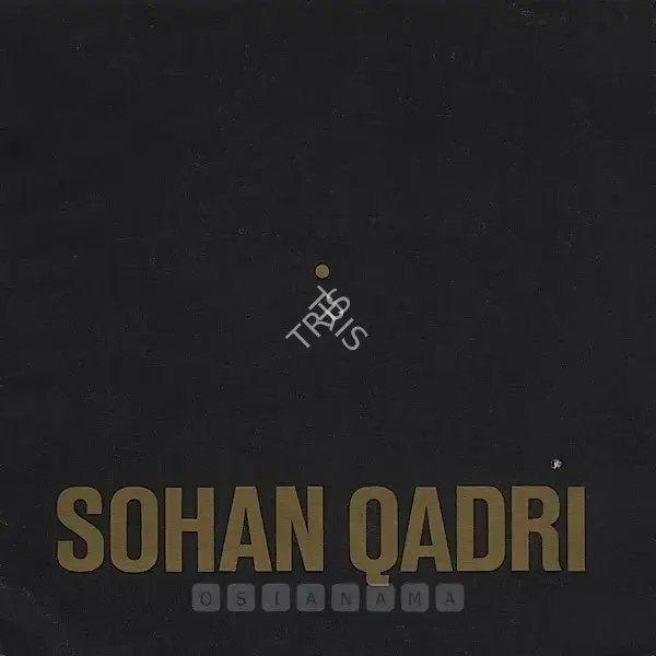 Sohan Qadri (Artist), Sohan Qadri, 1977, Solo Exhibition Catalogue