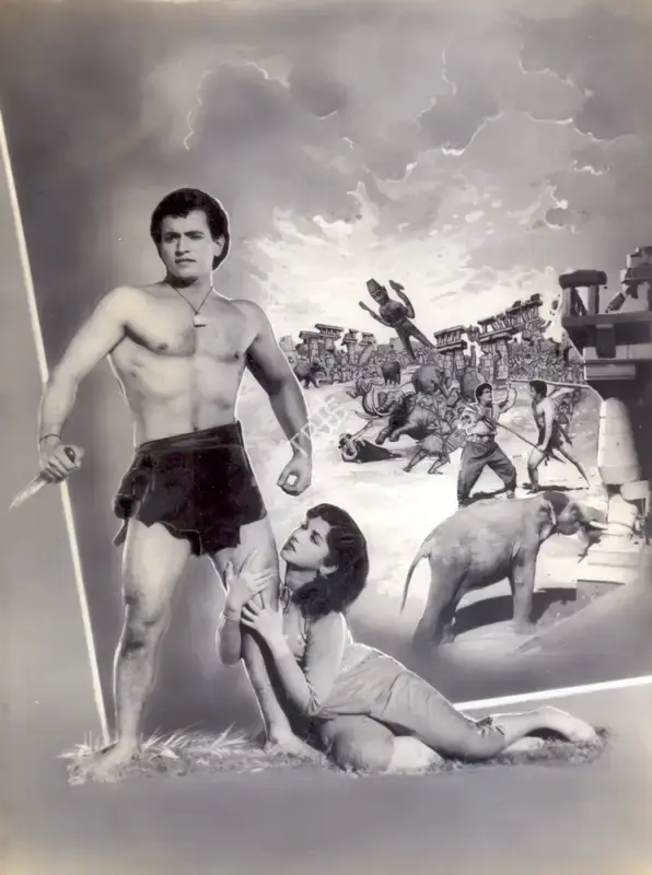 Anant Wadadeker (Cinematographer), Zimbo, 1958, Photographic Still