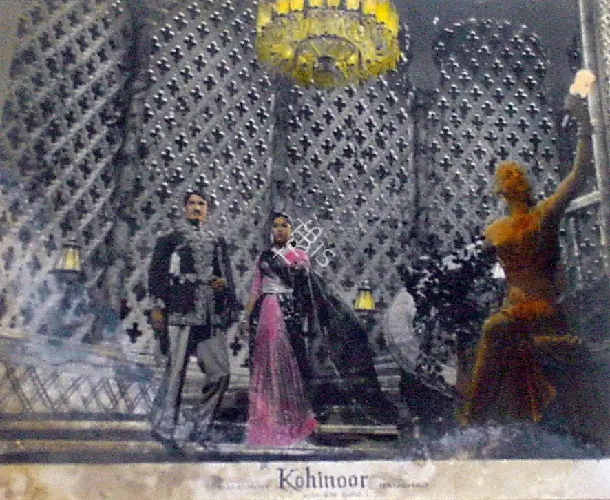 Faredoon A. Irani (Cinematographer), Kohinoor, 1960, Lobby Card