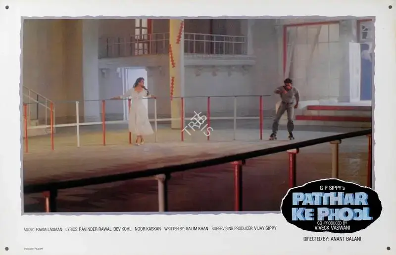 Nirmal Jani (Cinematographer), Patthar Ke Phool, 1991, Lobby Card