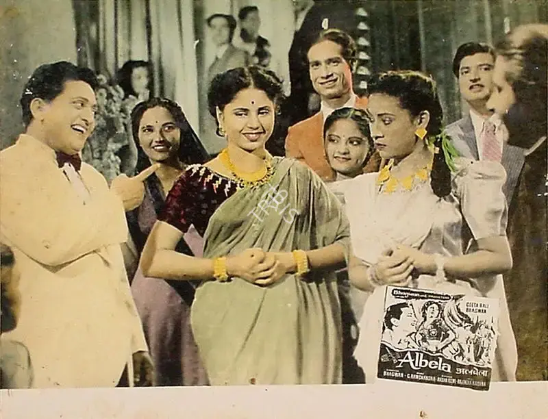 Bhagwan (Producer), Albela, 1951, Lobby Card