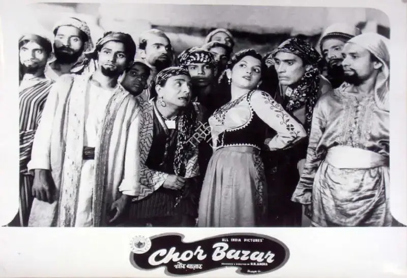 P.N. Arora (Producer), Chor Bazaar, 1954, Lobby Card