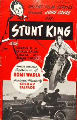 Keshav Talpade (Producer), Stunt King, 1944, Song-Synopsis Booklet