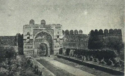 Unknown (Photographer), Sher Shah's Gate, 1550, Contemporary Photograph