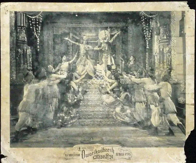 Babubhai Udeshi (Cinematographer), Dwarikadheesh, 1956, Lobby Card