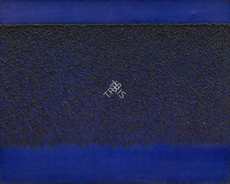 Qadri, Sohan (Artist). Incarnation, n.d. | Painting, Sa.Onl/14.03.24, 2024 · Saffronart