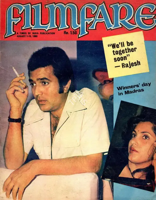 Bikram Singh (Editor), Filmfare, 1980, Magazine