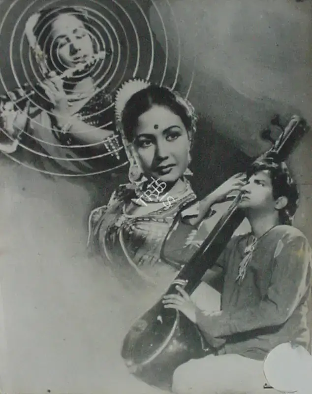 V.N. Reddy (Cinematographer), Baiju Bawra, Photographic Still