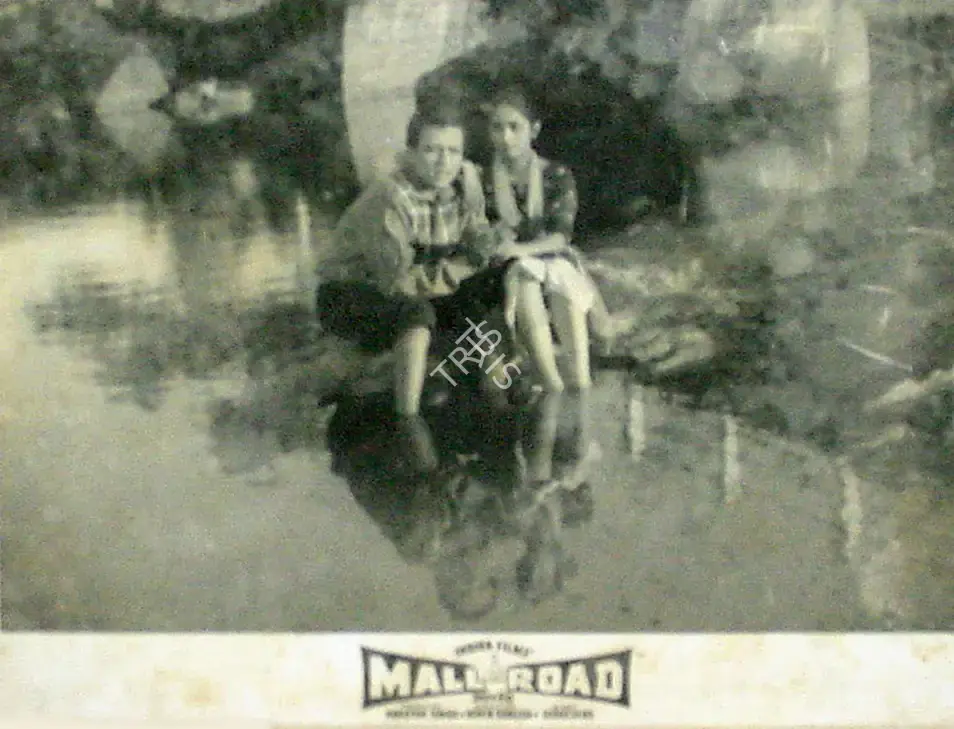 Narayan Singh (Producer), Mall Road, 1962, Lobby Card