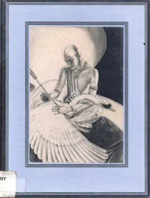 Edwin Arnold (Author), The Light of Asia or the Great Renunciation, 1932, Authored Book