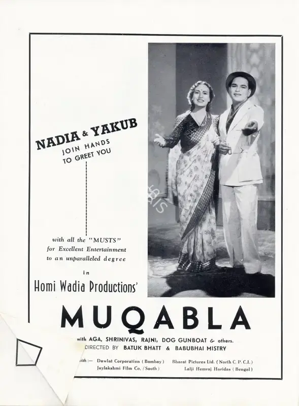 Nanabhai Bhatt (Director), Muqabla, 1942, Advertisement