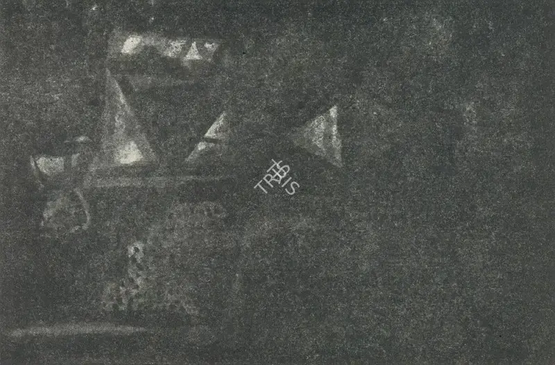 J. Swaminathan (Artist), Untitled, 1965, Painting