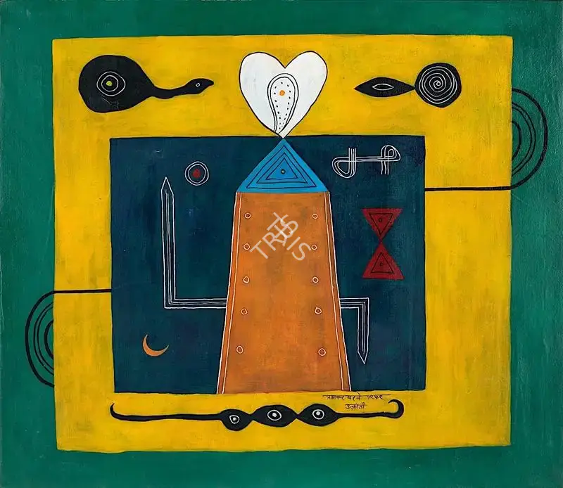 Barwe, Prabhakar (Artist). Utkranti, 1969 | Painting, De.Onl/19.11.22, 2022 · DeRivaz & Ives