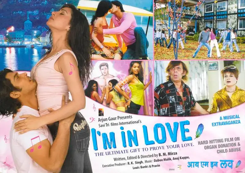 Arjun Gaur (Producer), Im In Love, 2007, Lobby Card