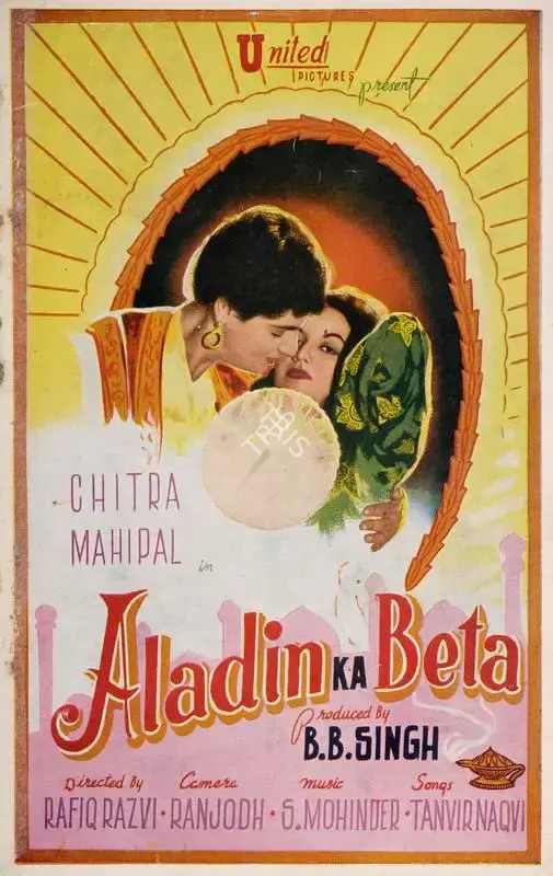 Bakth Bahadur Singh (Producer), Aladin Ka Beta, 1955, Song-Synopsis Booklet