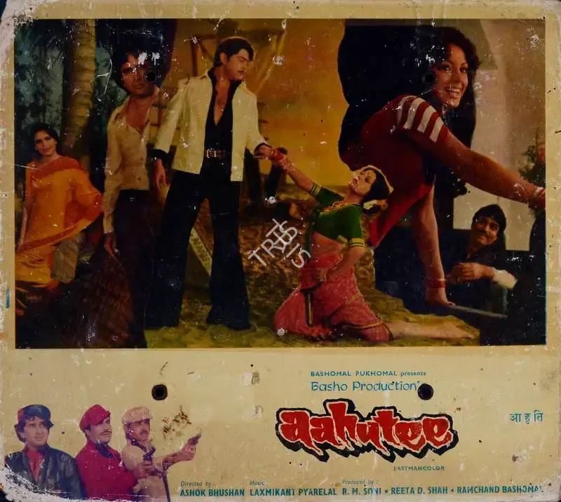 Ramchand Bashomal (Producer), Aahutee, 1978, Lobby Card