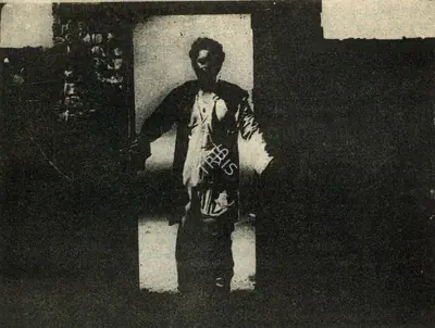 V.K. Murthy (Cinematographer), Pyaasa, 1957, Photographic Still