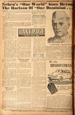 Khwaja Ahmad Abbas (Columnist), Nehrus' "One World" Goes Beyond 
The Horizon of "One Dominion"…, 1950, Essay
