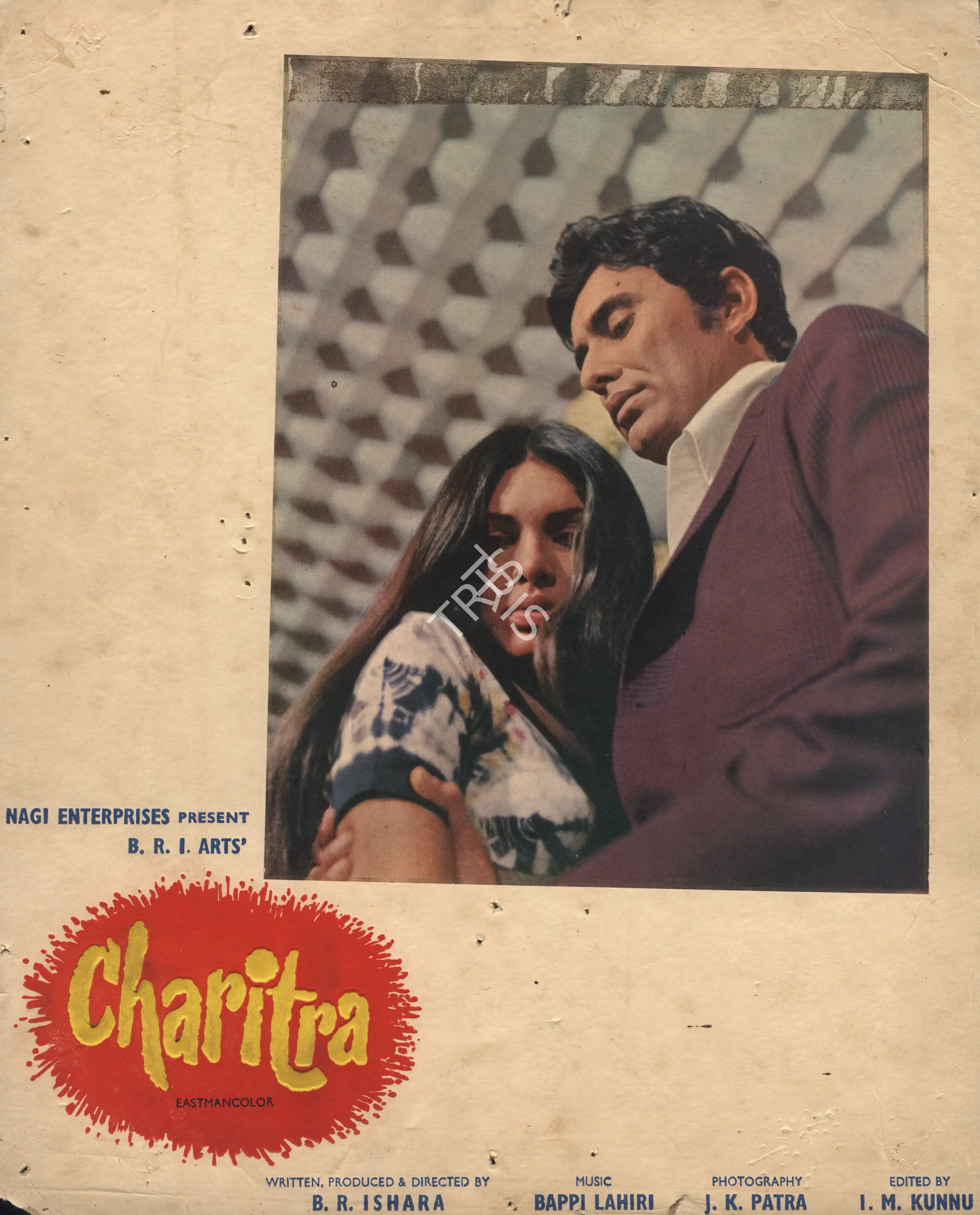 B.R. Ishara (Producer), Charitra, 1973, Photographic Still Mounted on Lobby Card