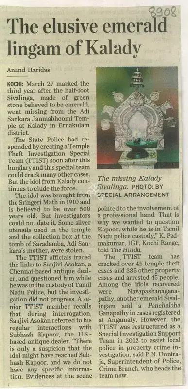 Anand Haridas (Writer), The Elusive Emerald Lingam of Kalady, 2012, Newspaper Clipping