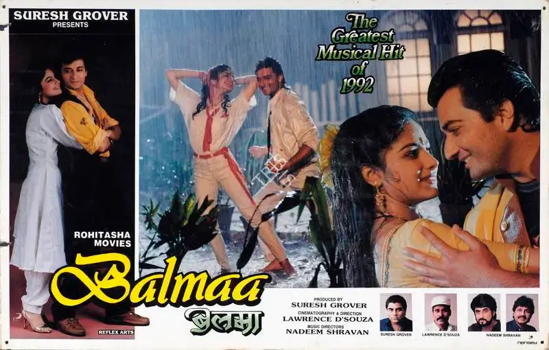 Suresh Grover (Producer), Balmaa, 1993, Lobby Card