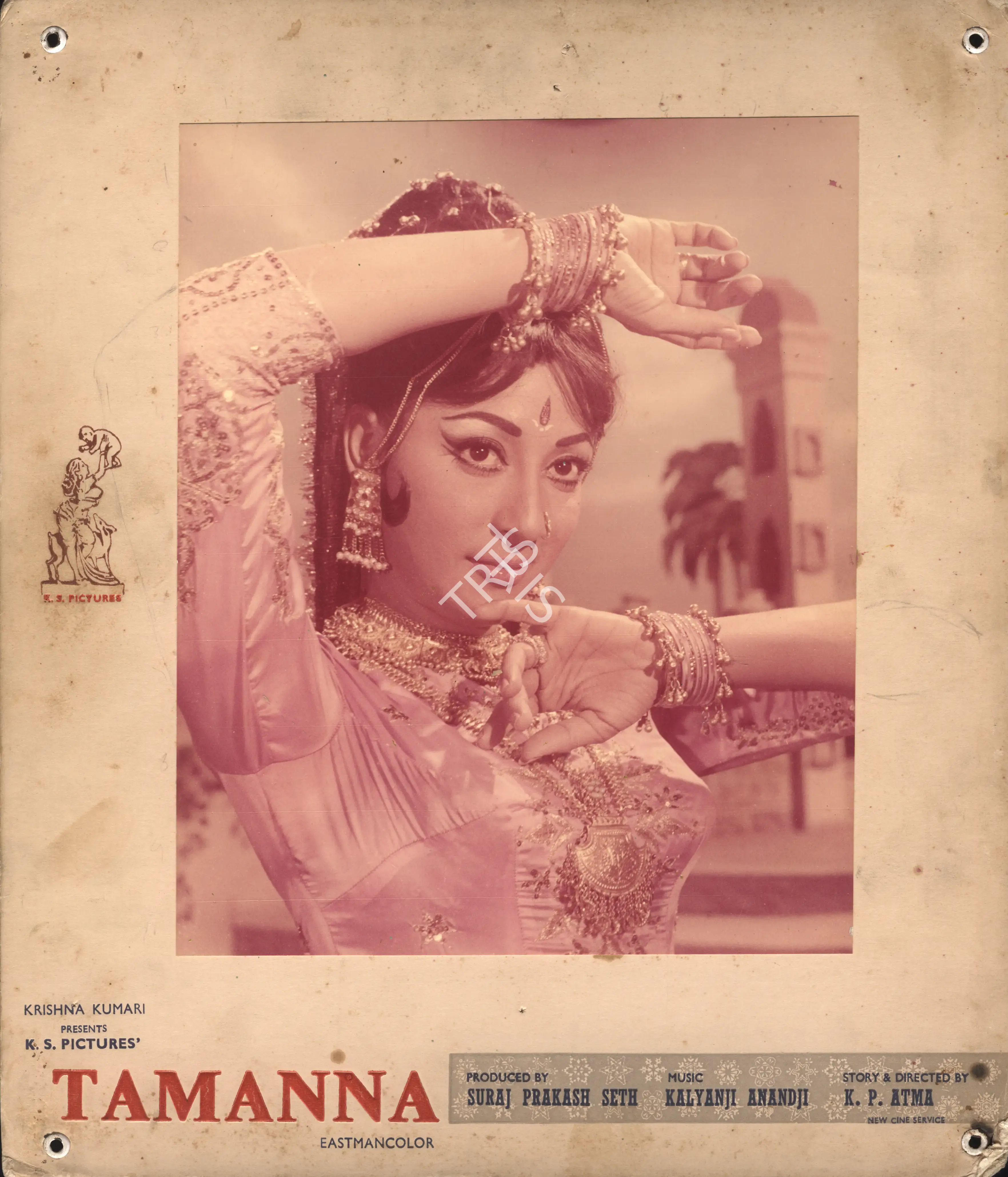 Suraj Prakash Seth (Producer), Tamanna, 1969, Photographic Still Mounted on Lobby Card