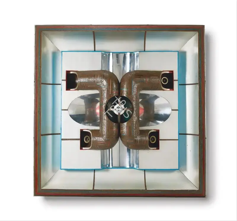 Satish Gujral (Artist), Untitled, 1974, Sculpture