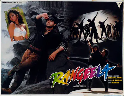 Ram Gopal Varma (Producer), Rangeela, 1995, Lobby Card