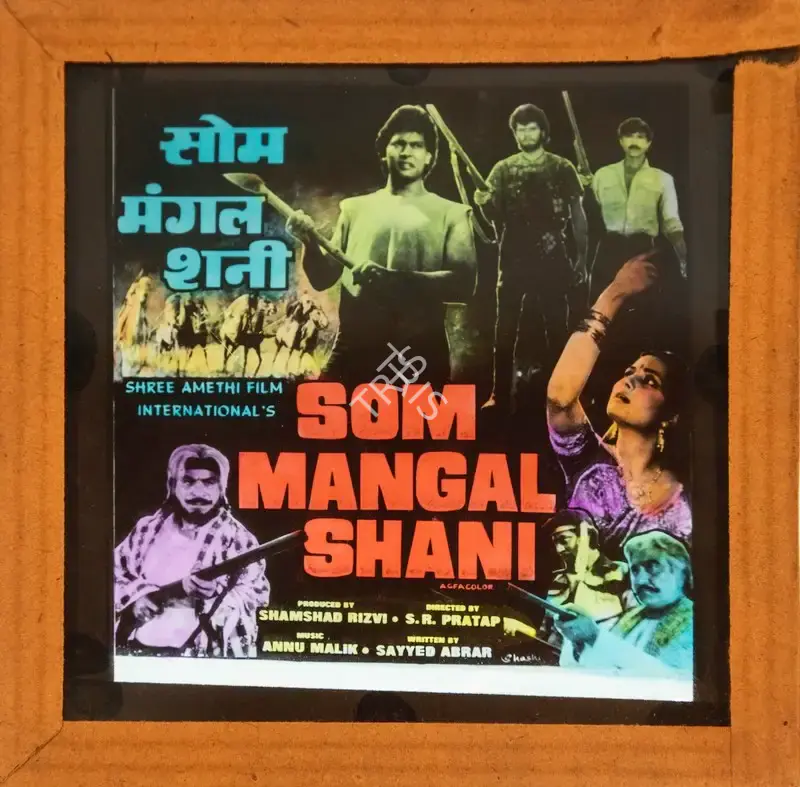 Shamshad Rizvi (Producer), Som Mangal Shani, 1988, Glass Slide