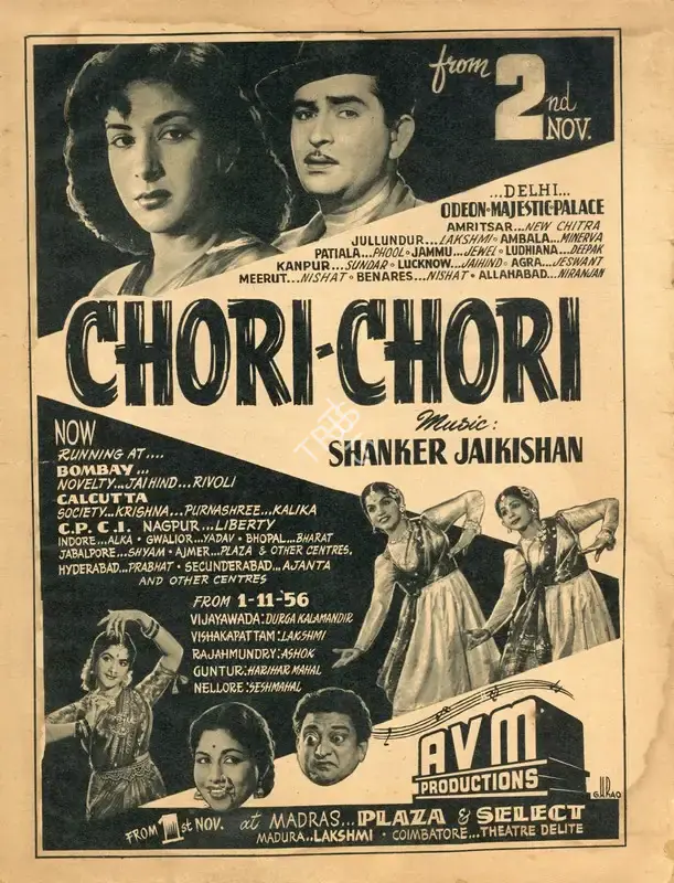 L.B. Lachman (Producer), Chori Chori, 1956, Advertisement