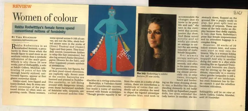 Tara Kilachand (Reporter), Women of Colour, 2008, Newspaper Clipping