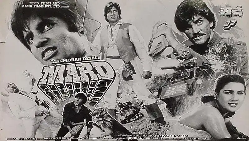 Manmohan Desai (Producer), Mard, 1985, Lobby Card