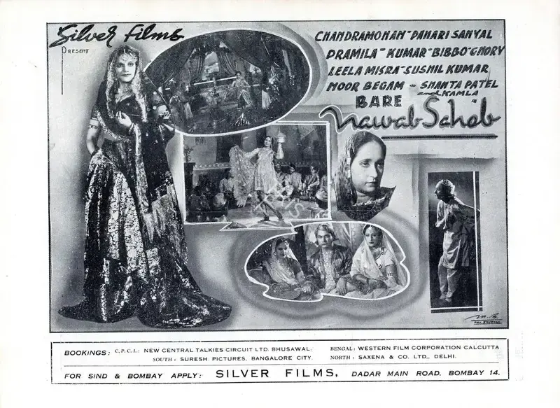 Pramila (Producer), Bare Nawab Saheb, 1944, Advertisement