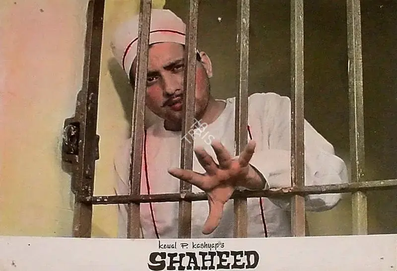 Ranjodh Thakur (Cinematographer), Shaheed, 1965, Lobby Card
