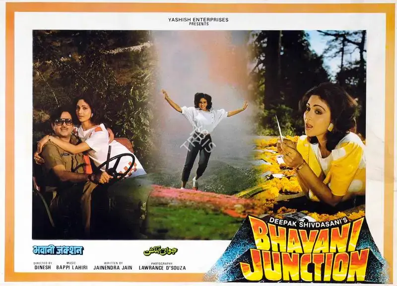 Deepak Shivdasani (Producer), Bhavani Junction, 1985, Lobby Card