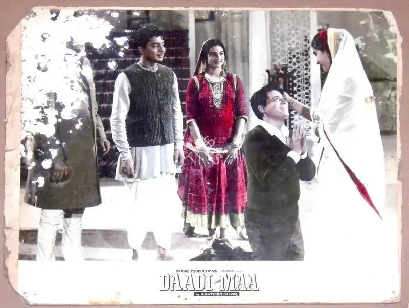 Dwarka Divecha (Cinematographer), Daadi Maa, 1966, Lobby Card