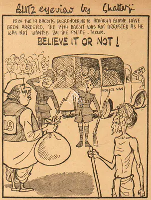 Basu Chatterjee (Cartoonist), Believe It or Not !, 1960, Cartoons