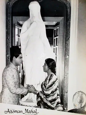 Ramachandra (ii) (Cinematographer), Aasman Mahal, 1965, Lobby Card