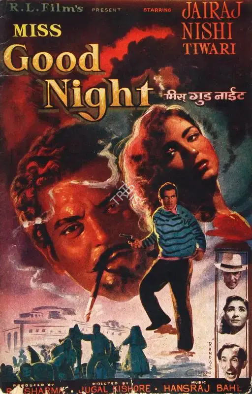 R.L. Sharma (Producer), Miss Good Night, 1960, Song-Synopsis Booklet