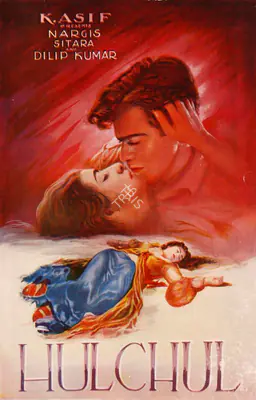 K. Asif (Producer), Hulchul, 1951, Song-Synopsis Booklet