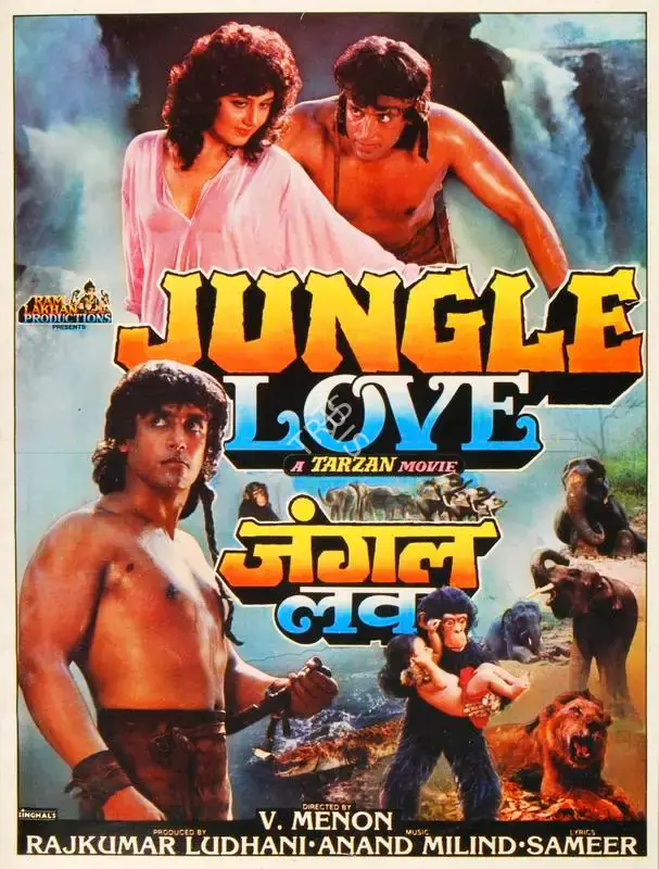 Rajkumar Ludhani (Producer), Jungle Love, 1990, Song-Synopsis Booklet
