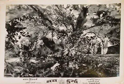 Homi Wadia (Producer), Nav Durga, 1953, Lobby Card