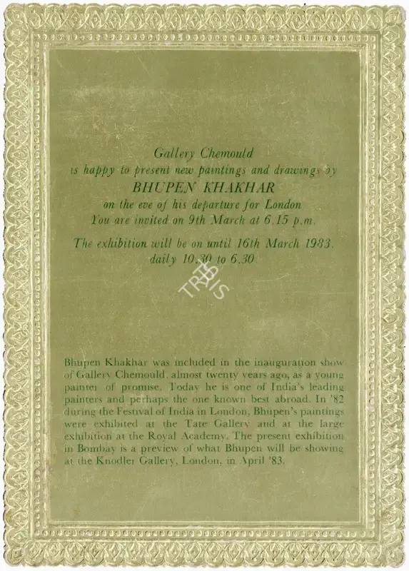 Bhupen P. Khakhar (Artist), New Paintings and Drawings by Bhupen Khakhar, 1983, Solo Exhibition Invitation