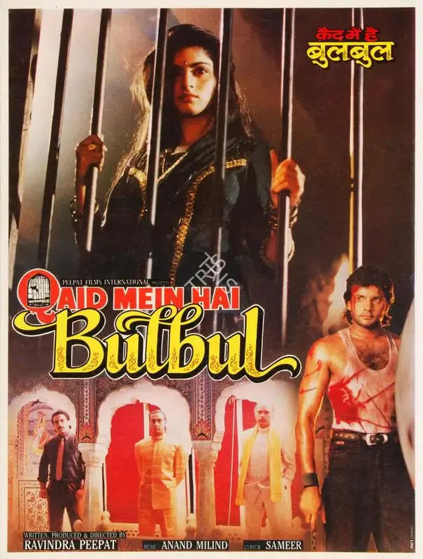 Ravindra Peepat (Producer), Qaid Mein Hai Bulbul, 1992, Song-Synopsis Booklet