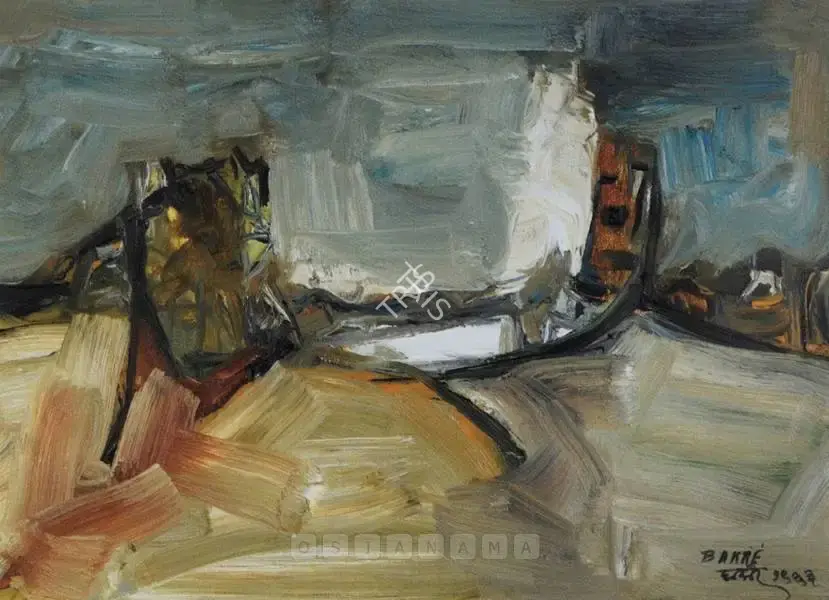 S.K. Bakre (Artist), Landscape, 1963, Painting