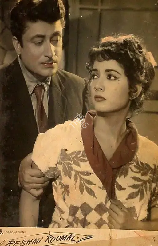 Tej Nath Zar (Producer), Reshmi Roomal, 1961, Lobby Card